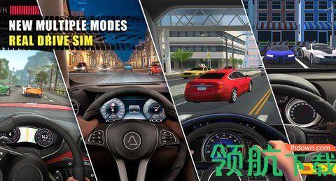 城市汽车飙车破解版截图1