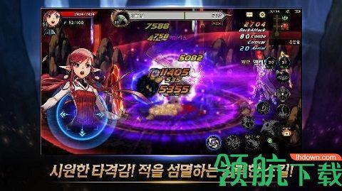 地下城与勇士韩服手游截图1