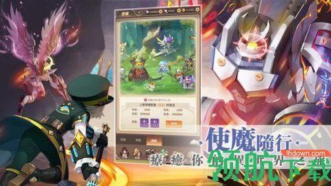 月见之萤天启降临手游官方正版截图0