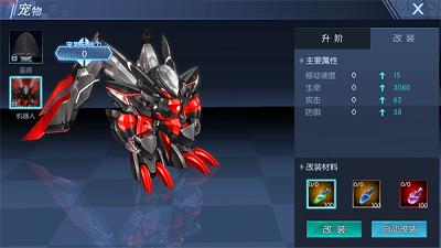 暮光起源手游正式版