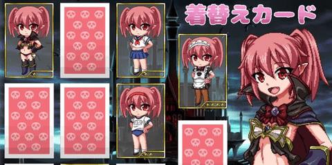 进击的妲己手机版截图2