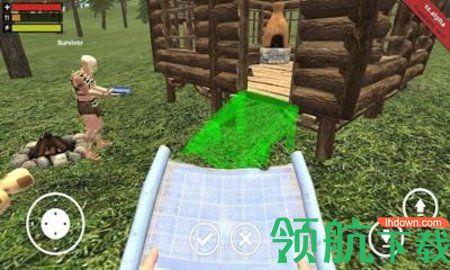 缩小模拟器游戏去广告版截图0