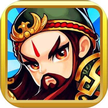 爬塔三国2测试版