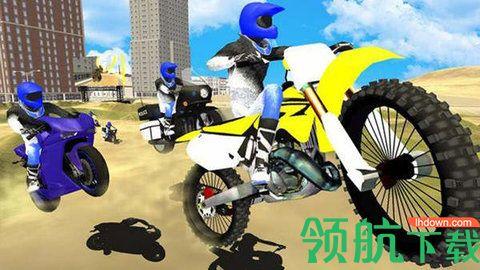轨道天空特技骑士官方版截图0