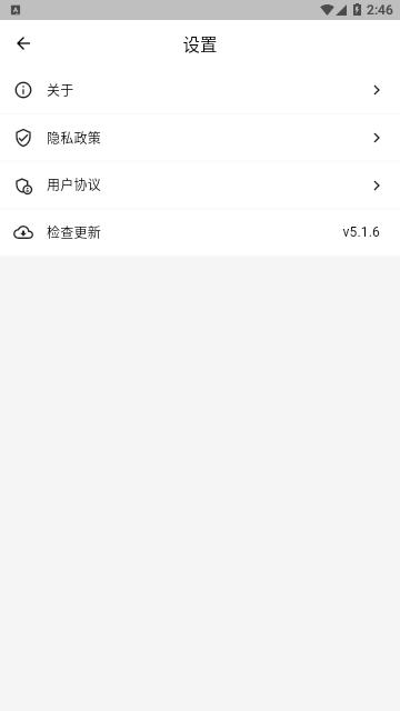 CC浏览器手机版