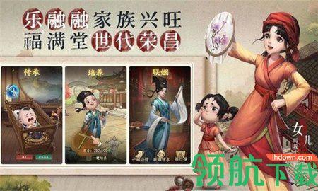 鬼市风云无限金币版截图2