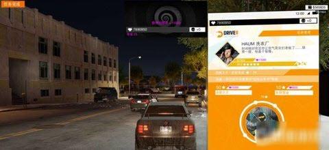 看门狗2中文版手游2022