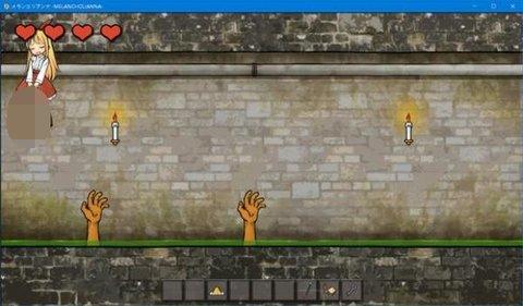 忧郁的安娜手机版截图0