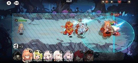 光隙解语手机版