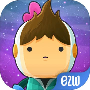 全心爱你破解完整版