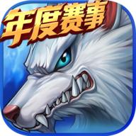 时空猎人安卓版