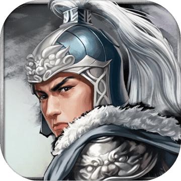 富甲英杰传:曲阿小将安卓版