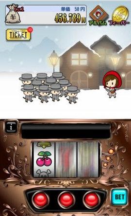 金女游戏最新版截图3