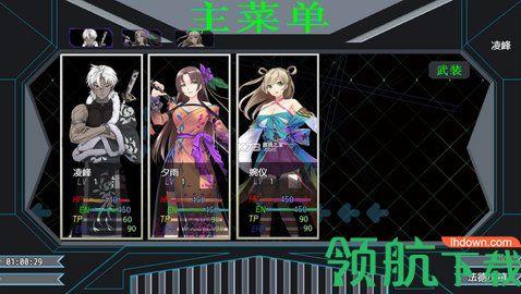 邪恶勇者手游官方版截图0