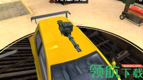 狂暴汽车大战app官方版截图3