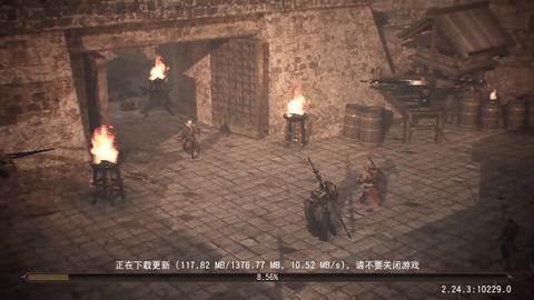 三国诛将录九游版截图0