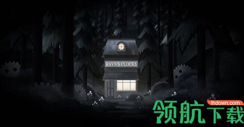 滴答双人冒险中文(附攻略)最新版截图1