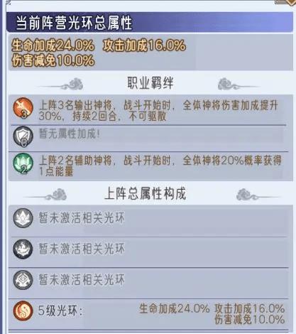 逍遥九重天最新版