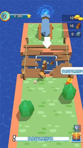 我的小镇农场无限金币版