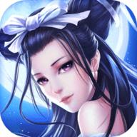 仙令驾到正式版