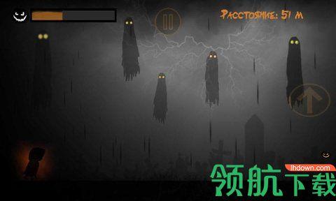 黑暗奔跑者最新版截图0