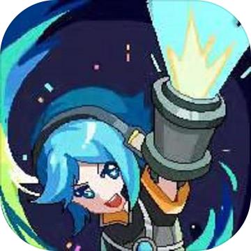 追光大作战游戏官方正版