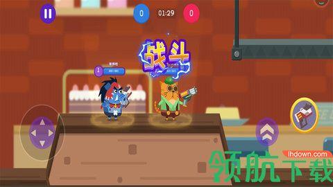 小猪配牛大乱斗游戏最新版截图3