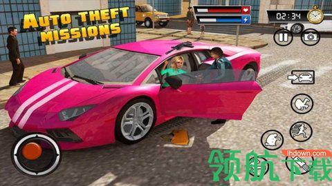 唐人街侠盗城游戏正式版截图0