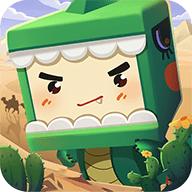 迷你世界国际版正版中文版2023