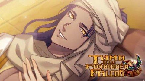 禁隼之墓安卓版截图0