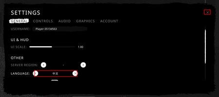 鬼魂内置MOD菜单版
