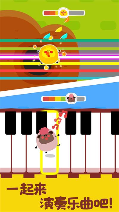 宝宝音乐启蒙app官方版截图1