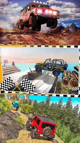 城市风暴赛车最新版截图0