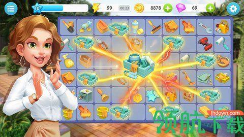 合并家庭主免费版截图0