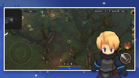 异世界游记官方版截图1