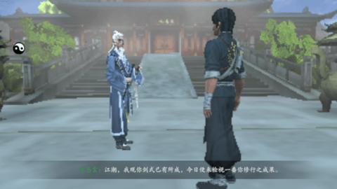 无尽噩梦5怨灵咒(辅助菜单)截图3