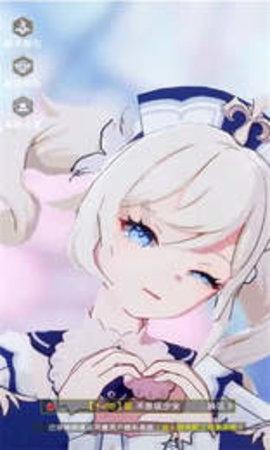 魔导契约最新版截图2