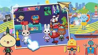 米加假期世界游戏解锁版截图1