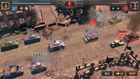 铁血阵地官方版