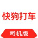 快狗打车司机版