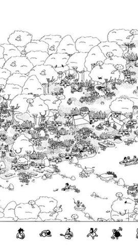 隐藏的家伙官方版截图2