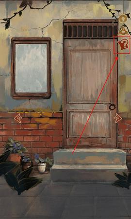 栖云异梦睹玉2024最新版