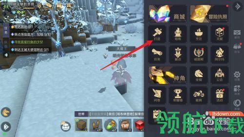 茶杯头大冒险正版手游