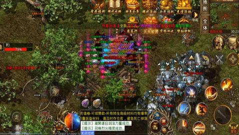 阳光冰雪高爆版截图1