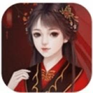 我在古代当公主金手指版