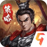 三国吕布传说2022最新版