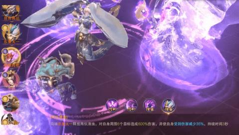 君临九歌官方正版截图0