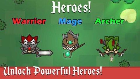 征服领主2官方版截图1