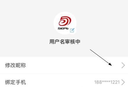 5eplay八倍镜客户端