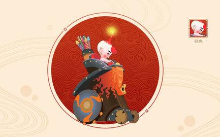 闹闹天宫2023内置修改器版